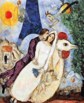 The betrothed and Eiffel Tower contemporary Marc Chagall Oil Paintings